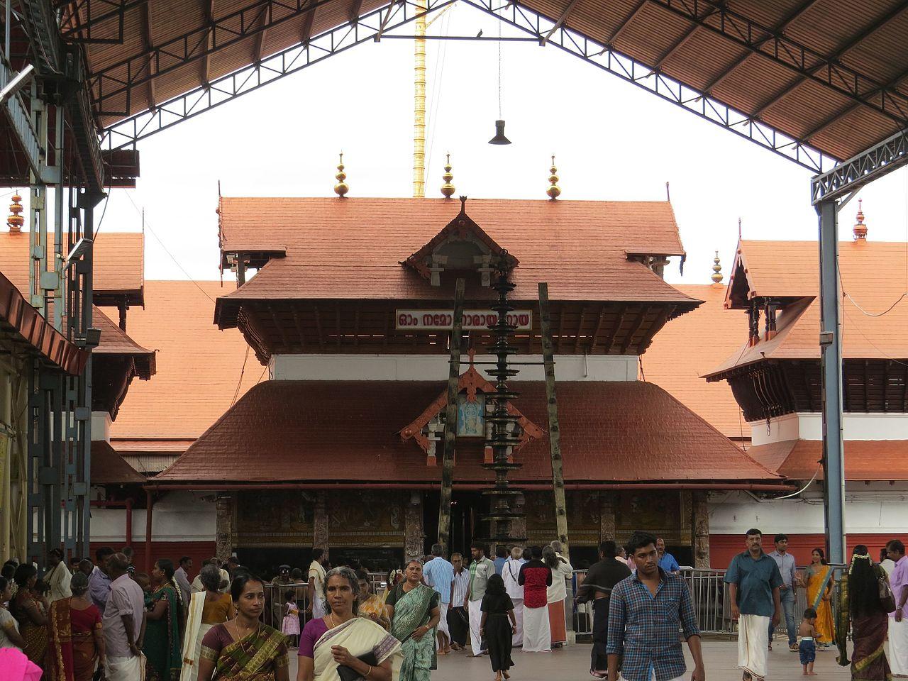 Guruvayur, India